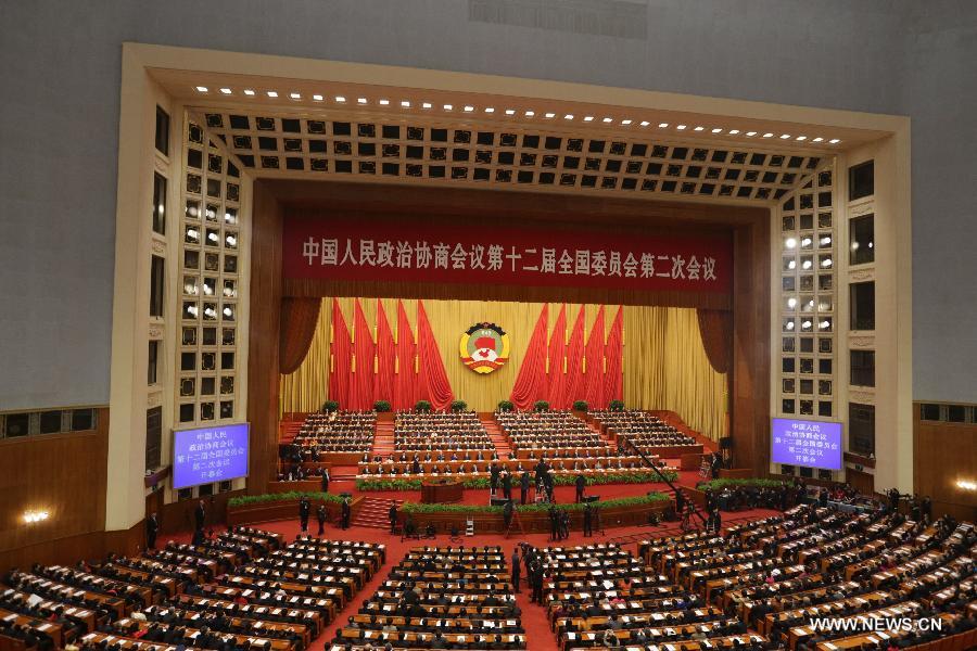 В Пекине открылась вторая сессия ВК НПКСК 12-го созыва