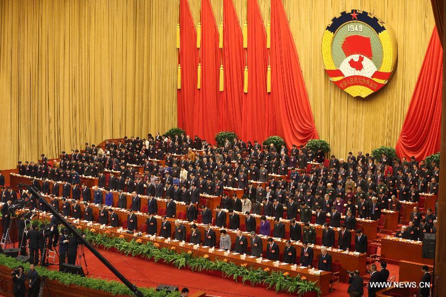 В Пекине открылась вторая сессия ВК НПКСК 12-го созыва (8)