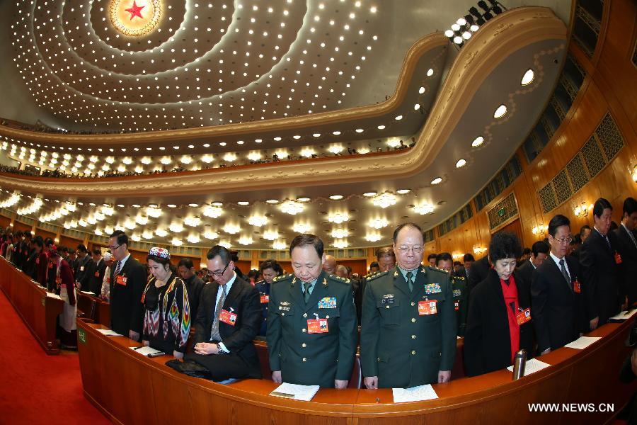 В Пекине открылась вторая сессия ВК НПКСК 12-го созыва (2)