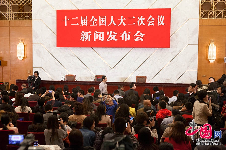 В Пекине состоялась пресс-конференция 2-й сессии ВСНП 12-го созыва (19)