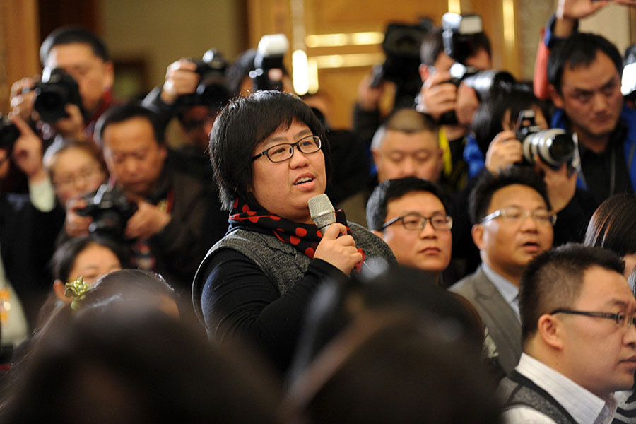В Пекине состоялась пресс-конференция 2-й сессии ВСНП 12-го созыва (18)