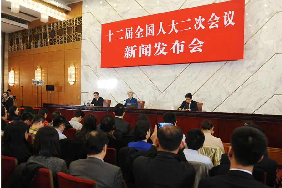 В Пекине состоялась пресс-конференция 2-й сессии ВСНП 12-го созыва (11)