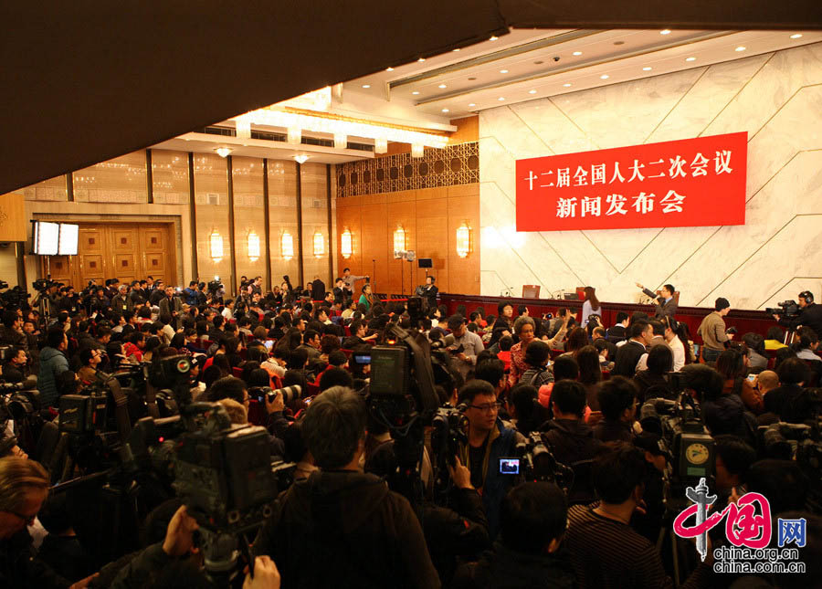 В Пекине состоялась пресс-конференция 2-й сессии ВСНП 12-го созыва (15)