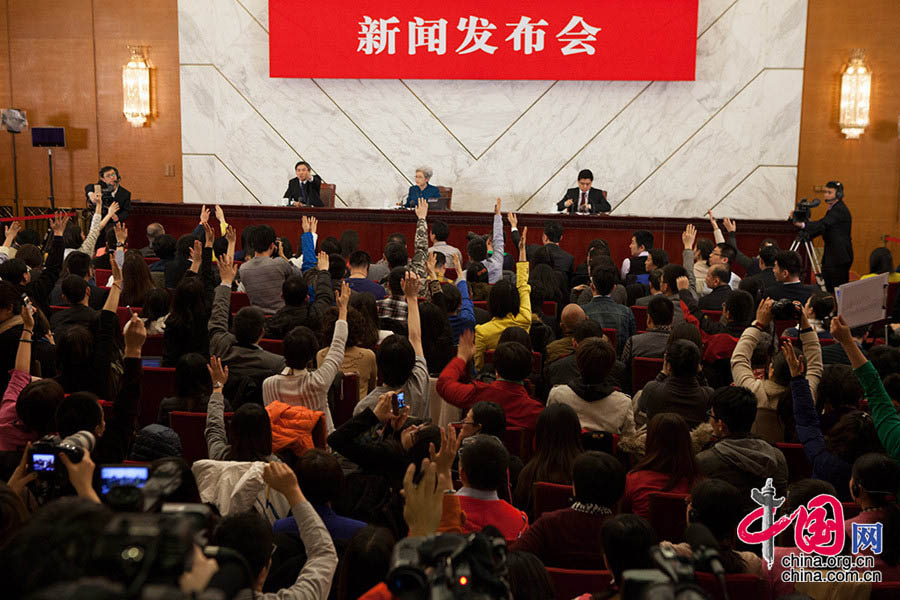 В Пекине состоялась пресс-конференция 2-й сессии ВСНП 12-го созыва (3)