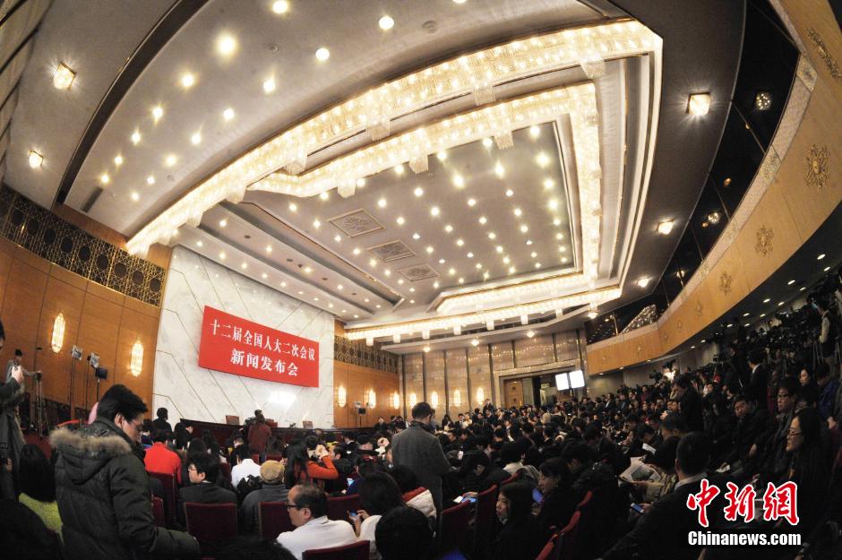 В Пекине состоялась пресс-конференция 2-й сессии ВСНП 12-го созыва (9)