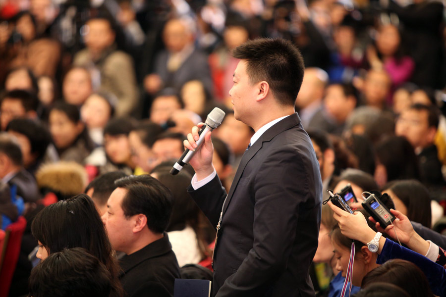 В Пекине состоялась пресс-конференция 2-й сессии ВСНП 12-го созыва (10)