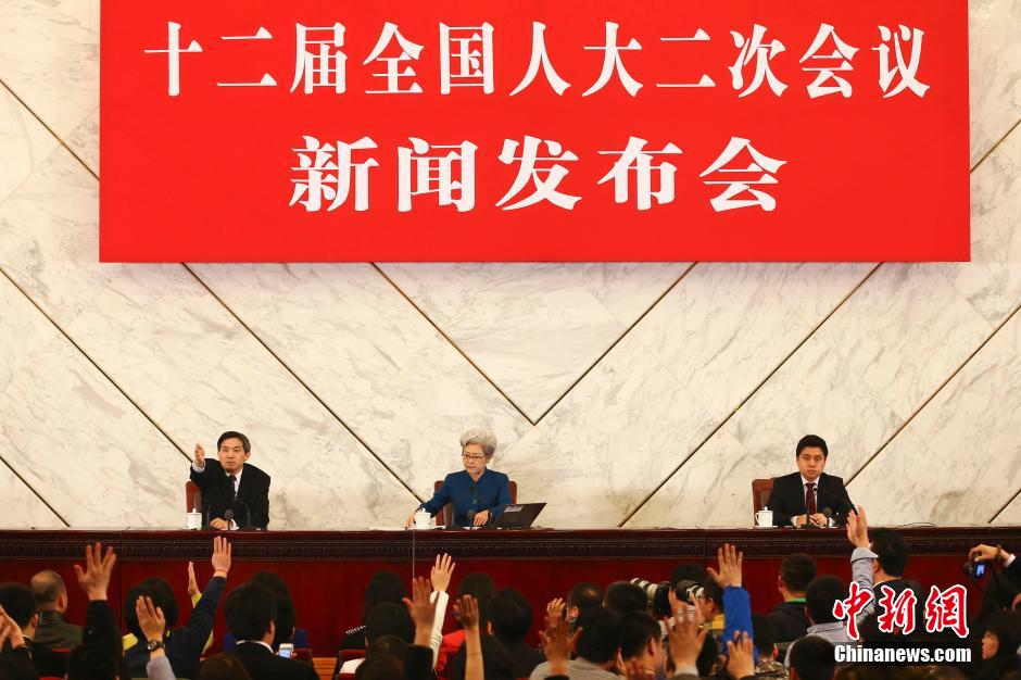 В Пекине состоялась пресс-конференция 2-й сессии ВСНП 12-го созыва (6)