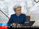 В Пекине состоялась пресс-конференция 2-й сессии ВСНП 12-го созыва