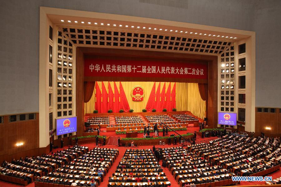 В Пекине открылась 2-я сессия ВСНП 12-го созыва