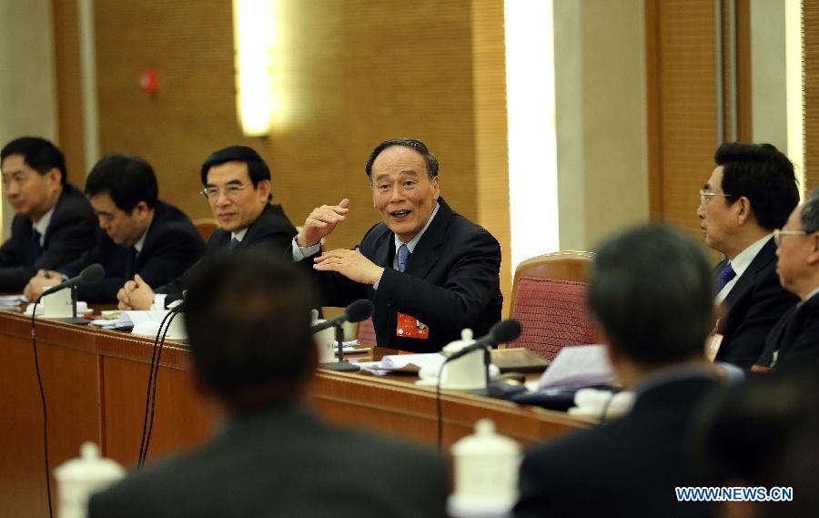Ван Цишань призвал к улучшению партийного стиля и созданию неподкупного аппарата