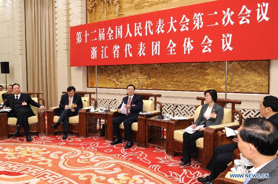 Чжан Дэцзян подчеркнул необходимость принять практические меры по осуществлению реформ