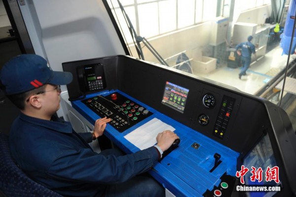 Электропоезда китайского производства впервые обслужат Чемпионат мира по футболу (10)