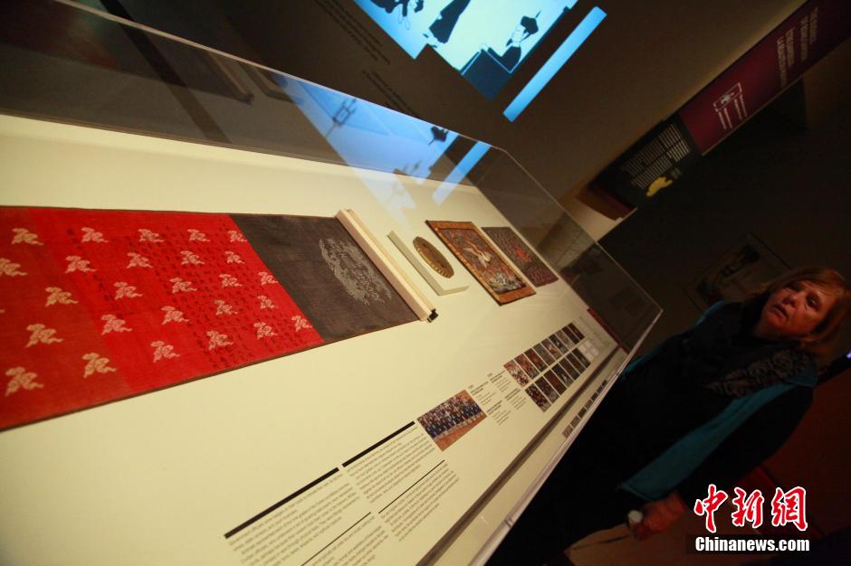 Выставка духовного наследия пекинского «Гугуна» открылась в Канаде (6)