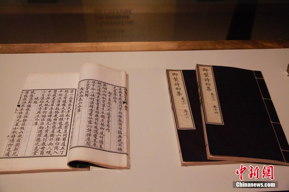 Выставка духовного наследия пекинского «Гугуна» открылась в Канаде (7)