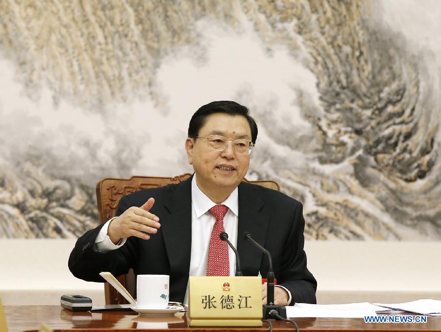 В Пекине прошло 1-е заседание постоянных председателей Президиума 2-й сессии ВСНП 12-го созыва