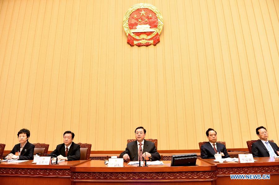 В Пекине состоялось 2-е заседание президиума 2-й сессии ВСНП 12-го созыва