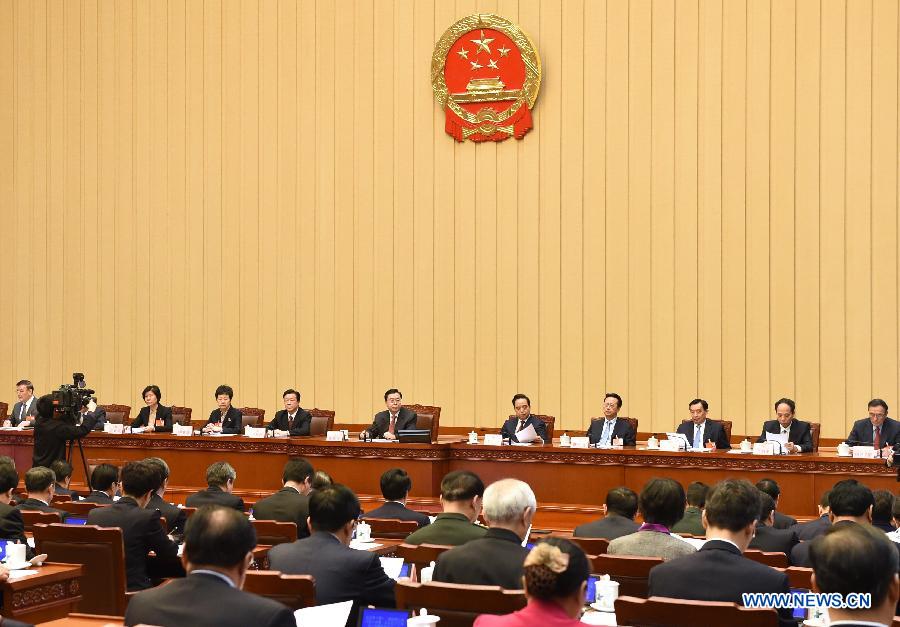 В Пекине состоялось 2-е заседание президиума 2-й сессии ВСНП 12-го созыва (2)