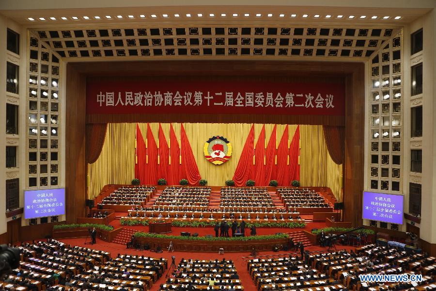 В Пекине состоялось 4-е пленарное заседание 2-й сессии ВК НПКСК 12-го созыва