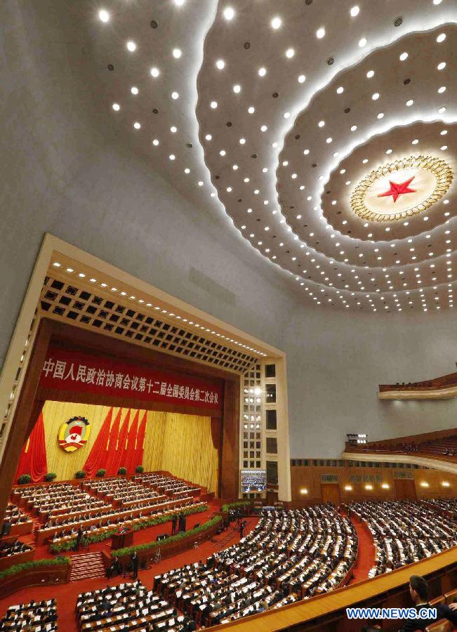 В Пекине состоялось 4-е пленарное заседание 2-й сессии ВК НПКСК 12-го созыва (5)