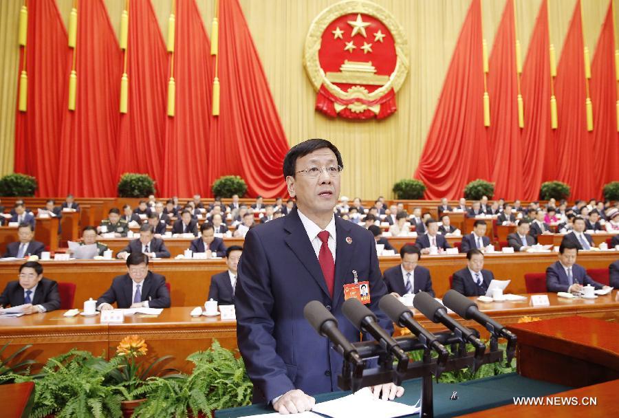 210 китайских прокуроров подвергнуты наказаниям в 2013 году -- генеральный прокурор ВНП