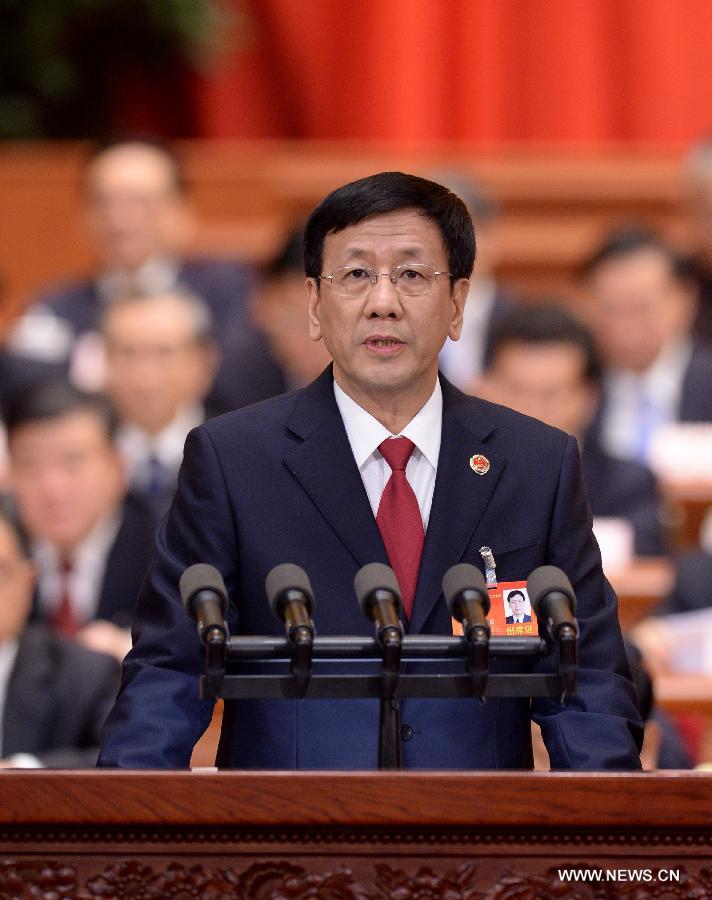 210 китайских прокуроров подвергнуты наказаниям в 2013 году -- генеральный прокурор ВНП (2)