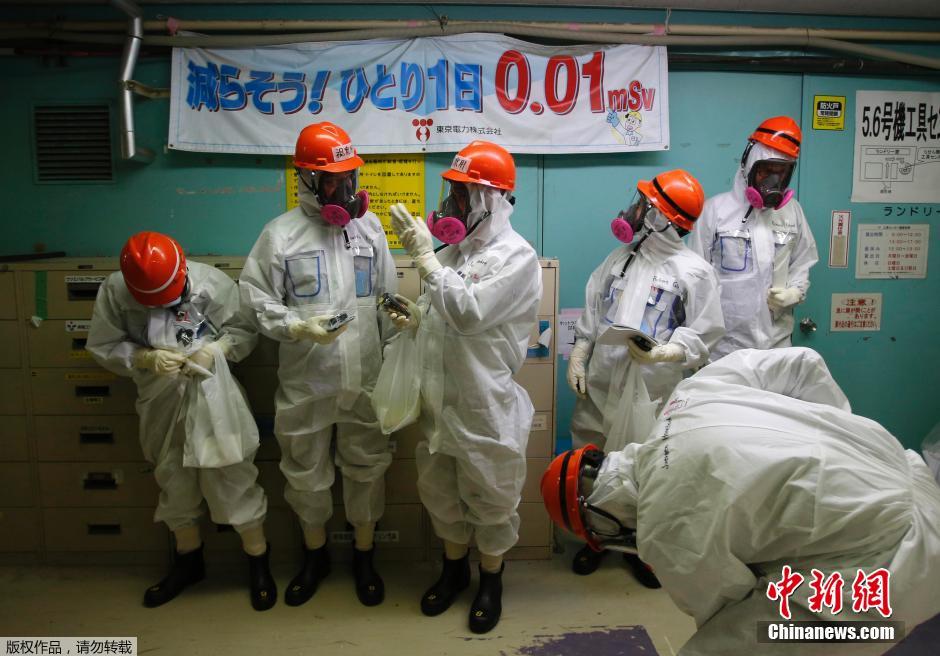 АЭС «Фукусима-1» в Японии открыта для представителей СМИ в день 3-й годовщины ядерной утечки (4)
