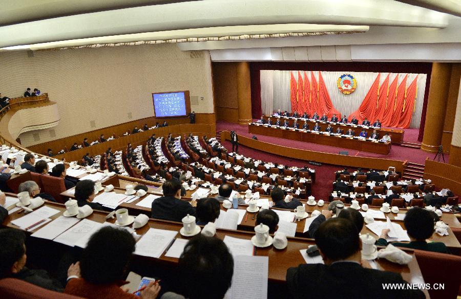 В Пекине состоялась 5-я сессия Бюро ВК НПКСК 12-го созыва (2)