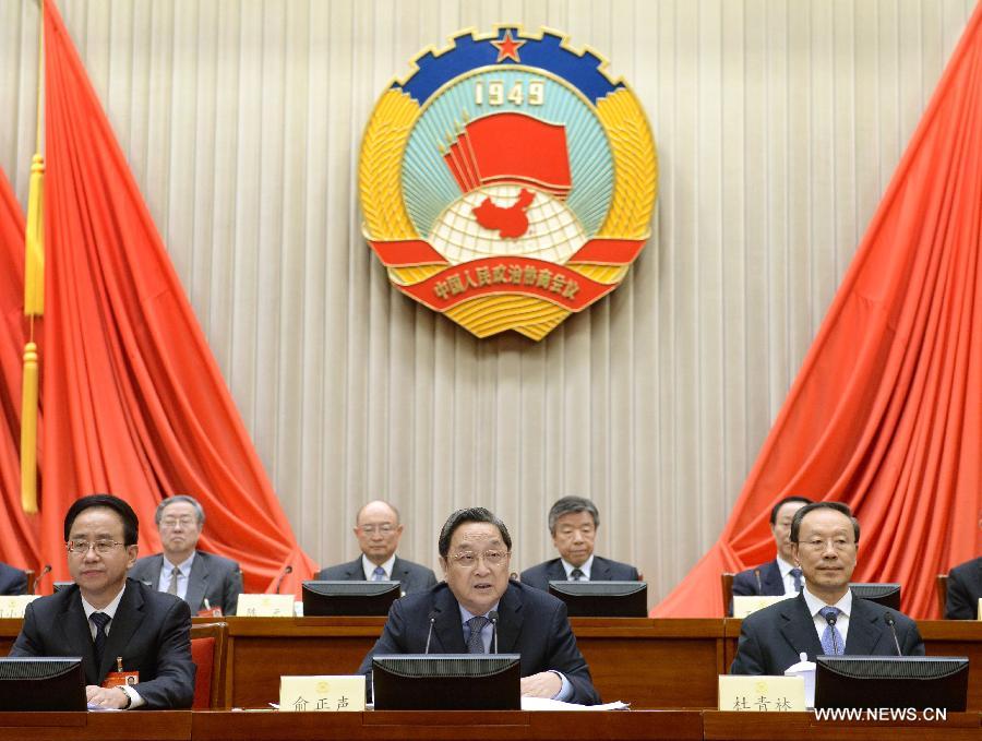 В Пекине состоялась 5-я сессия Бюро ВК НПКСК 12-го созыва