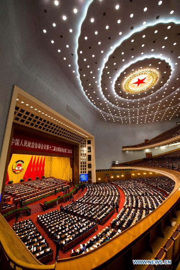 В Пекине закрылась 2-я сессия ВК НПКСК 12-го созыва (4)
