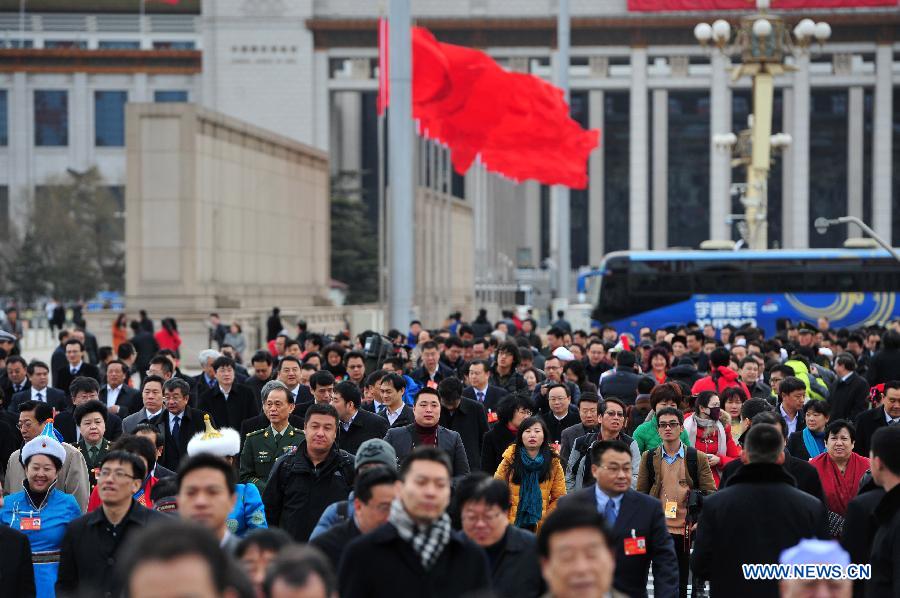 В Пекине закрылась 2-я сессия ВК НПКСК 12-го созыва (2)