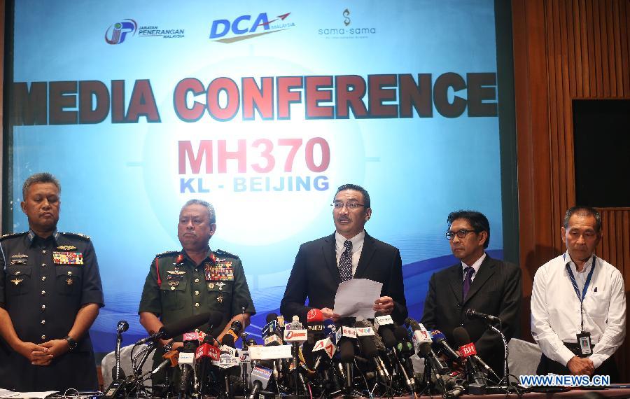 Малайзийские военные засекли сигнал, который, возможно, исходил от пропавшего самолета