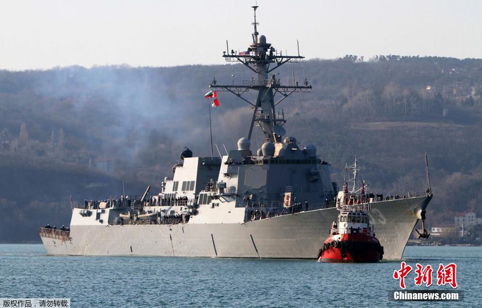 Эсминец ВМС США вышел в Черное море для участия в совместных учениях