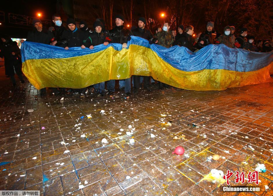 Столкновение во время митинга в Украине