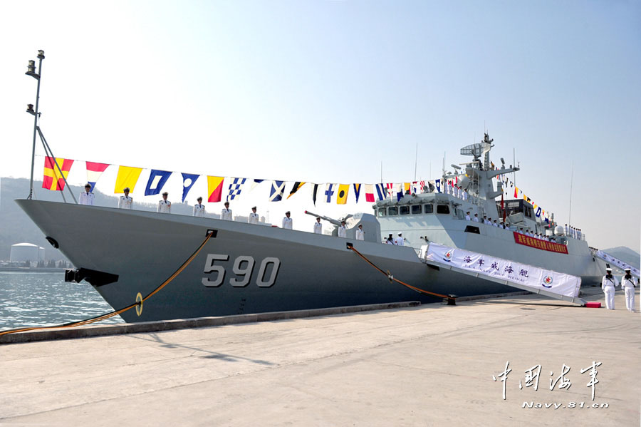 Сторожевой корабль нового типа «Вэйхай» вошел в состав ВМФ Китая