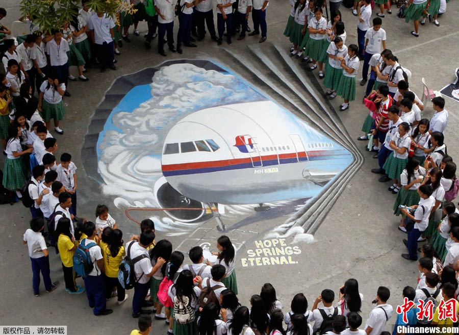 Филиппинские художники нарисовали 3D-картину пропавшего малайзийского самолета