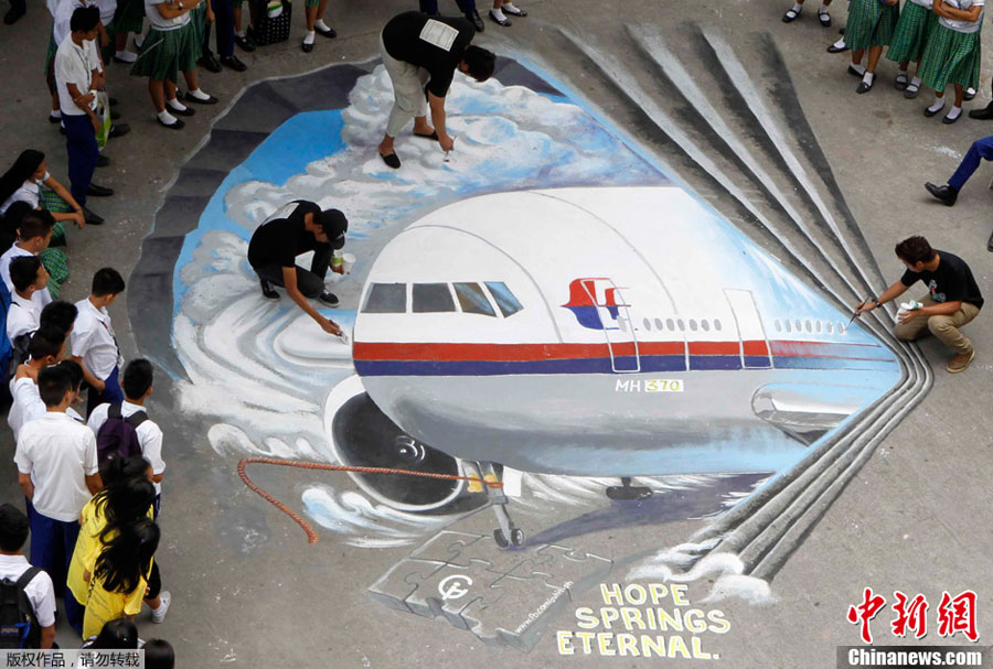 Филиппинские художники нарисовали 3D-картину пропавшего малайзийского самолета (2)