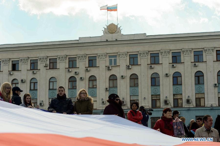 Республика Крым принята в Российскую Федерацию (4)