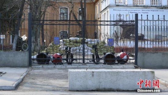 Посещение военной части Украины (5)