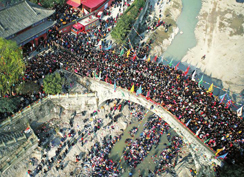 200 тысяч людей затоптали мост Тайпин