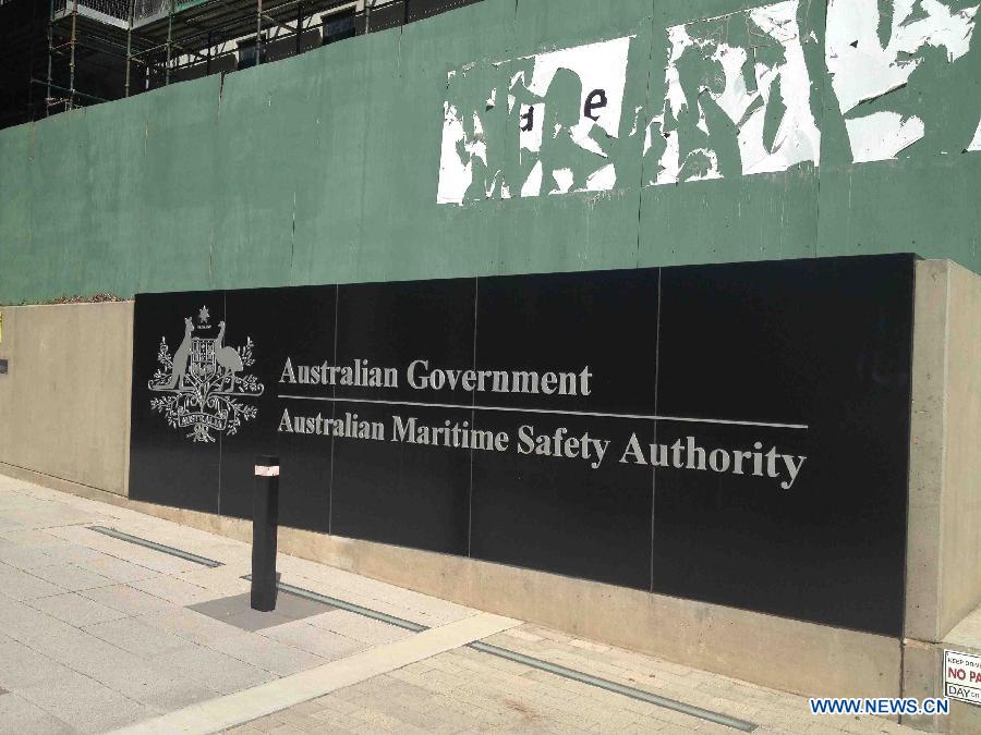 В Индийском океане обнаружены объекты, которые возможно являются обломками пропавшего "Боинга" -- премьер-министр Австралии (3)
