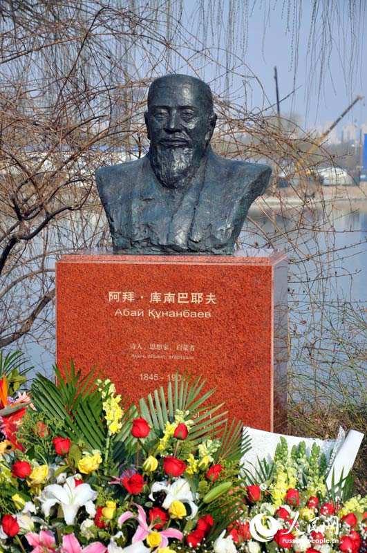 В Пекине прошла церемония открытии статуи известного казахского поэта Абая Кунанбаева (8)