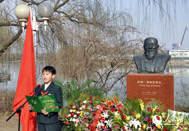 В Пекине прошла церемония открытии статуи известного казахского поэта Абая Кунанбаева (5)