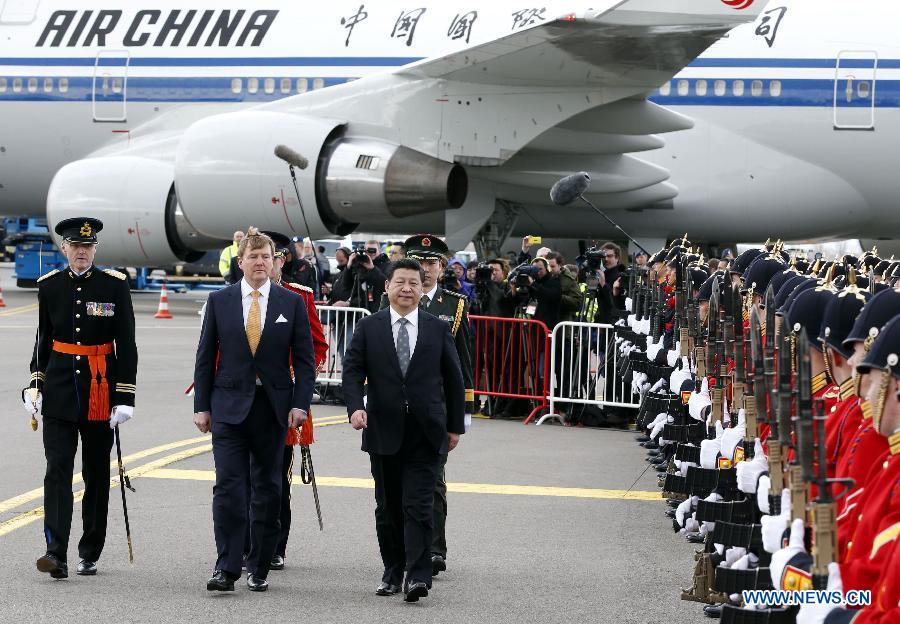 Си Цзиньпин прибыл с государственным визитом в Нидерланды (2)