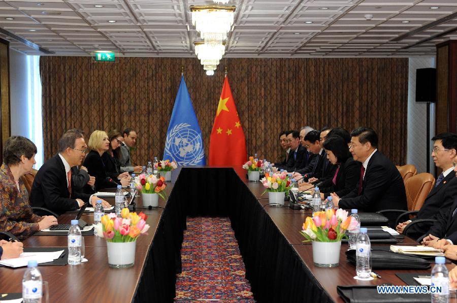 Си Цзиньпин встретился с генеральным секретарем ООН Пан Ги Муном