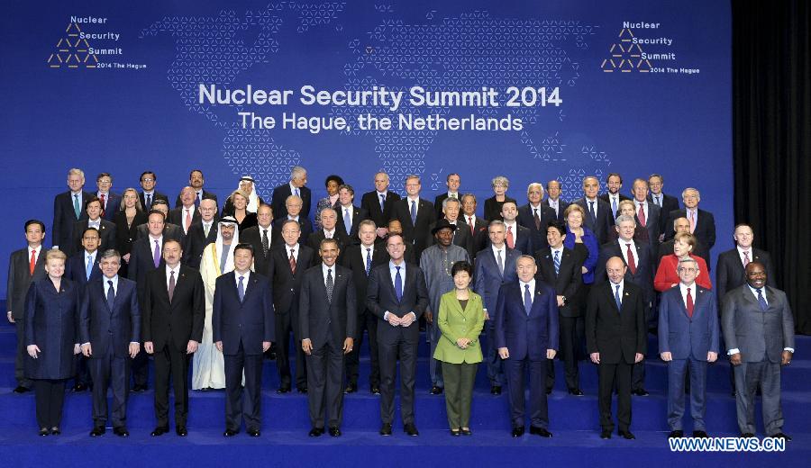 Участие Си Цзиньпина во втором дне саммита по ядерной безопасности