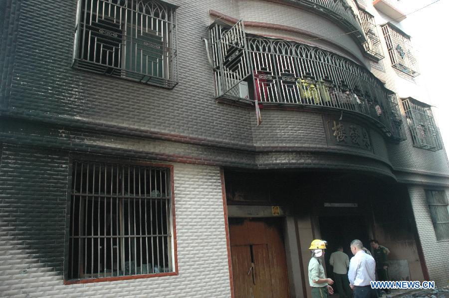 Во время пожара в провинции Гуандун погибло 11 человек