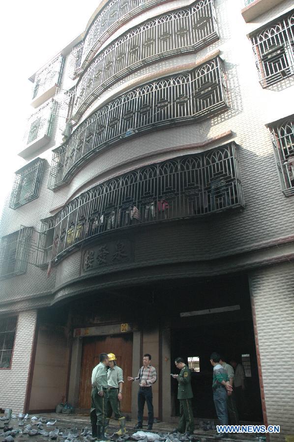 Во время пожара в провинции Гуандун погибло 11 человек (3)