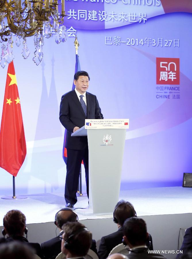 Лидеры Китая и Франции приняли участие в конференции по случаю 50-летия установления дипотношений (2)