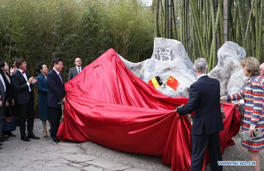 Си Цзиньпин и король Бельгии Филипп посетили церемонию открытия вольера для панд