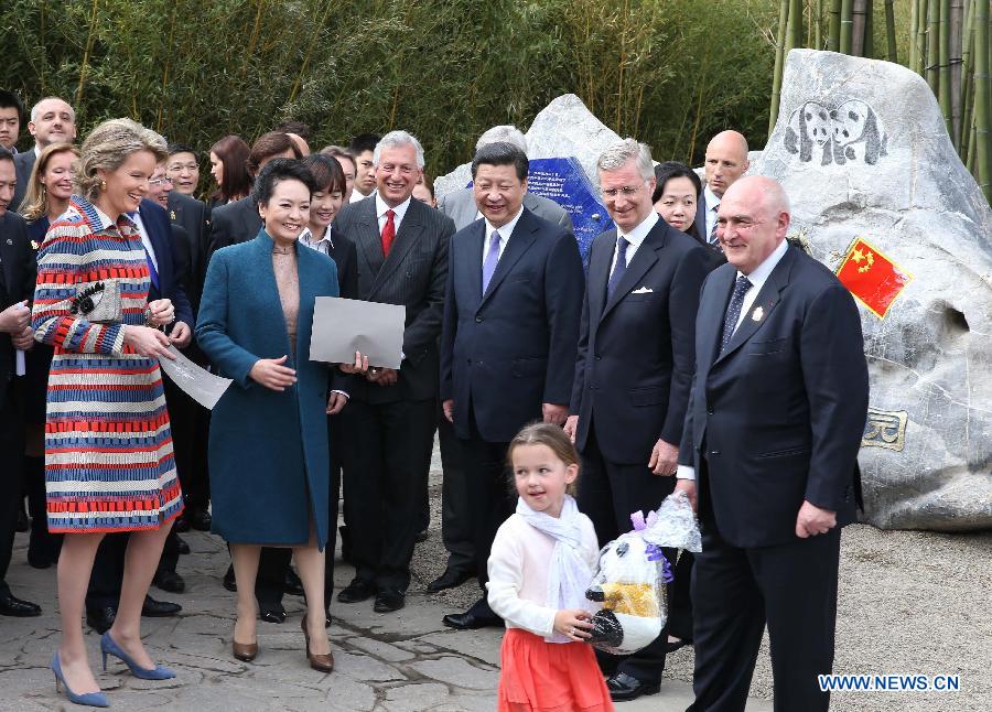 Си Цзиньпин и король Бельгии Филипп посетили церемонию открытия вольера для панд (2)